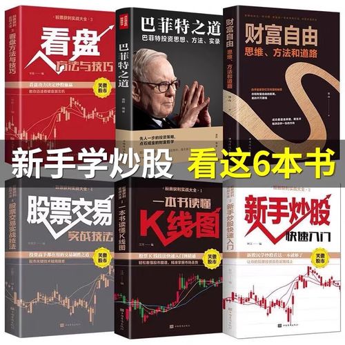 间接控股股东算股东么（无控股股东是什么意思