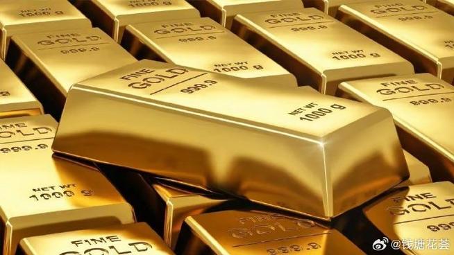 嘉实3年封闭战略配售基金（嘉实战略配售基金赎