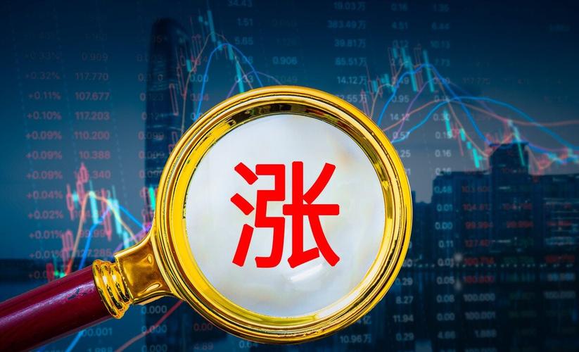 多少钱可以开融资融券账户（融资融券网上开户