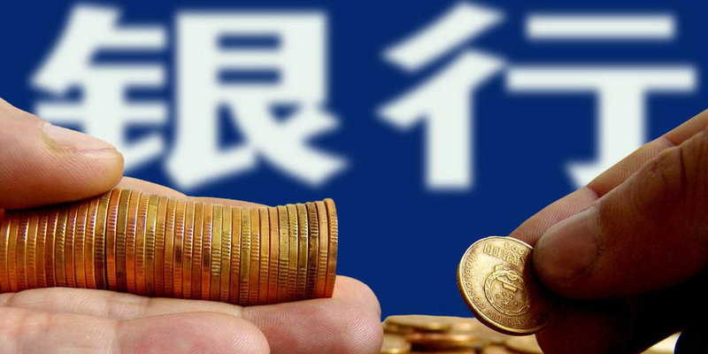 010267净值（001045基金今天净值）