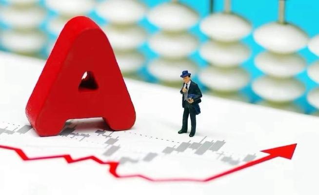 一键申购新股容易中签时间（新股中签最晚缴款