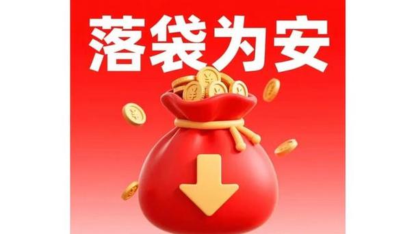 各种涨停板的分时图（分时图抓涨停板）