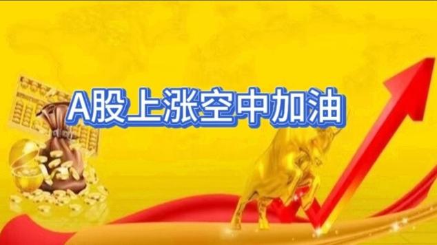 上海凯石基金（中国十大基金公司排名）