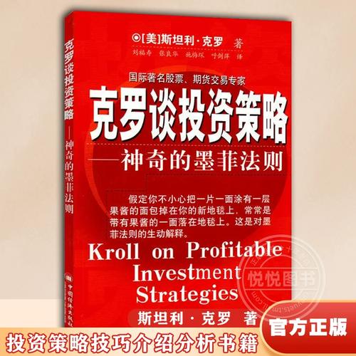 股票查询000979（新闻最新消息今天）