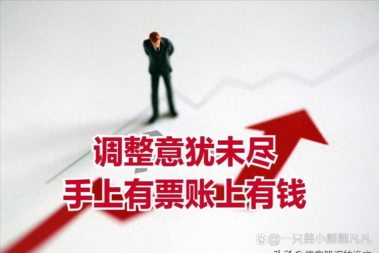 基金010100（001373基金净值）