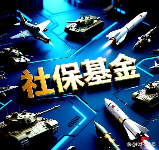 铝材上市公司股票（铝箔行业上市公司）