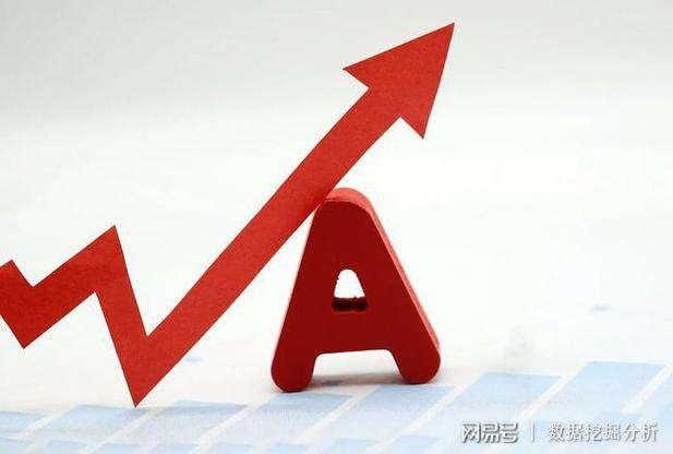 国家有股份的企业是国企吗（高澜股份是私企还