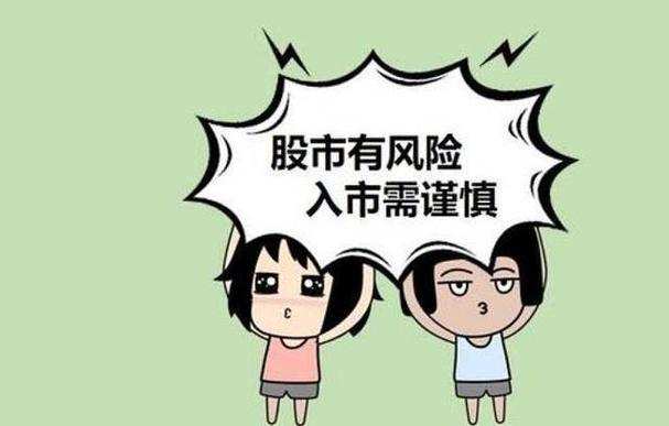 巴菲特第一条第二条（巴菲特本金名言）