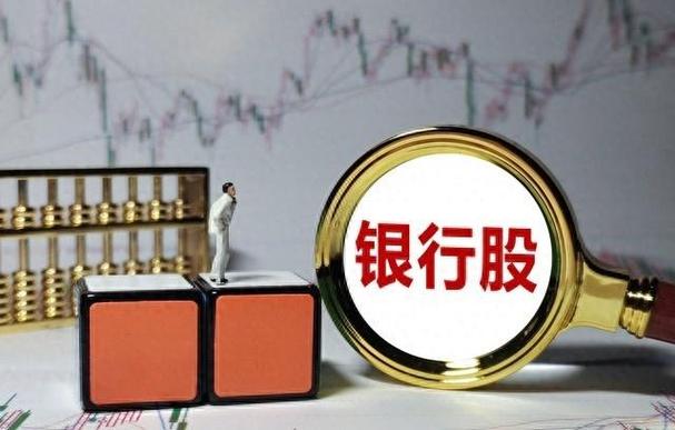 铁的股票行情（1000元炒股一个月）