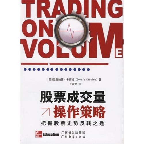 6000万元理财牛市9个月亏逾80% 圣元环保未能第一时间识别作假