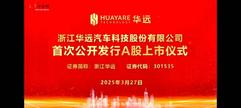 1月10日板块复盘：医药、地产股当前站上风口！