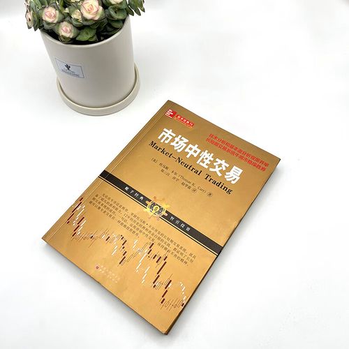 吉宏股份公司简介