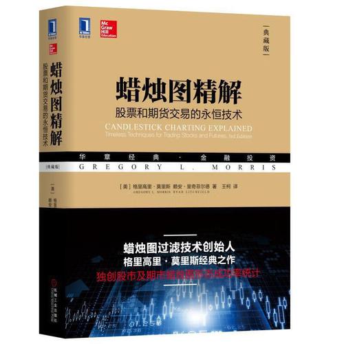 可转债拿到批文后多久发行（为什么可转债的股