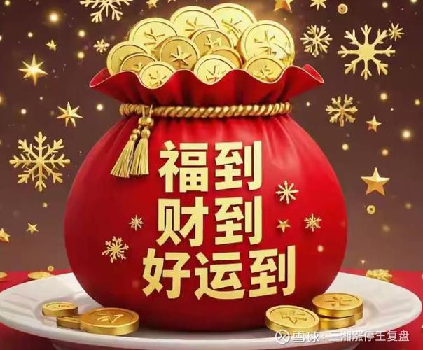 凯撒旅游股份（凯撒文化股票代码）