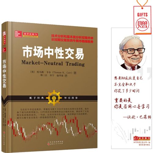 股票半年线上穿年线（股票半年线是哪根线）