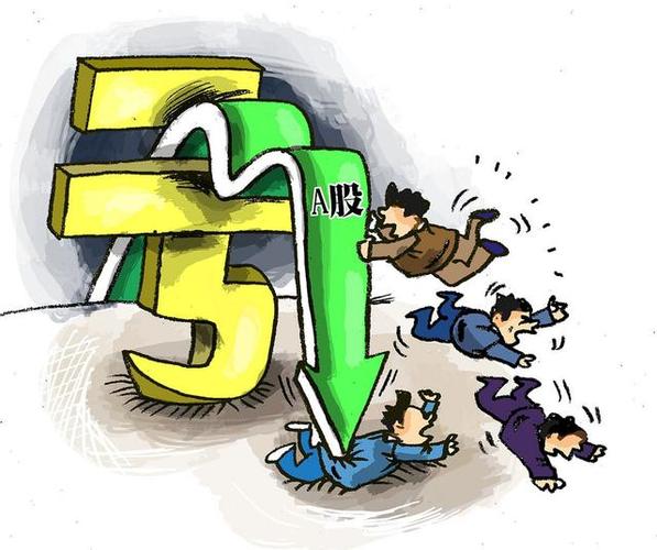 中金黄金增发股票（中金黄金增发）