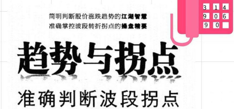 我国金融证券是指什么发行的证券（上市公司证