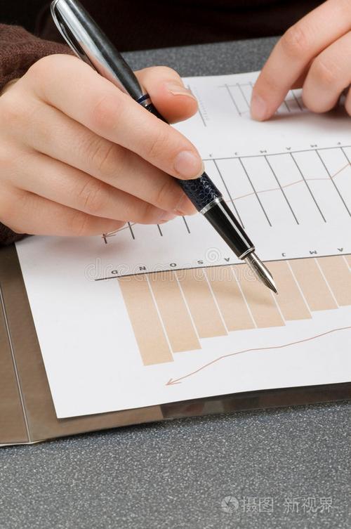 公开发行超短期债券（短期公司债券发债条件）