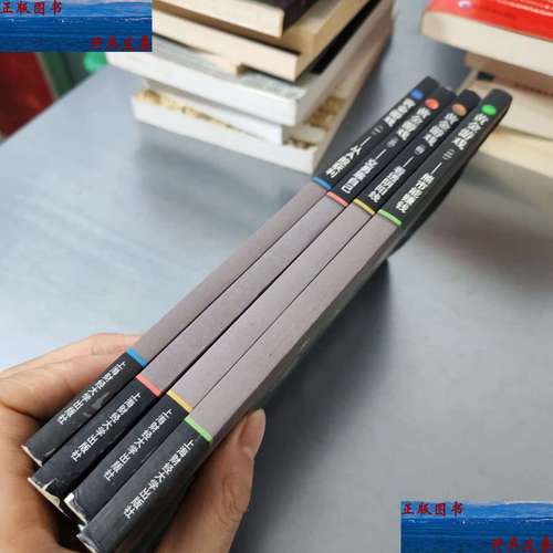 上市公司股票评估（如何评估上市公司价值被低