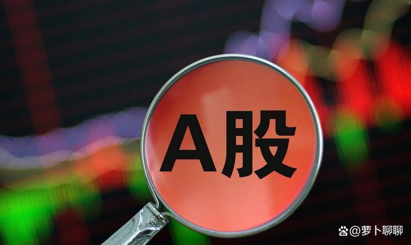 主图指标公式是什么，什么主图指标公式比较好