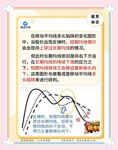 农机股份股票601012（智能农机概念股）