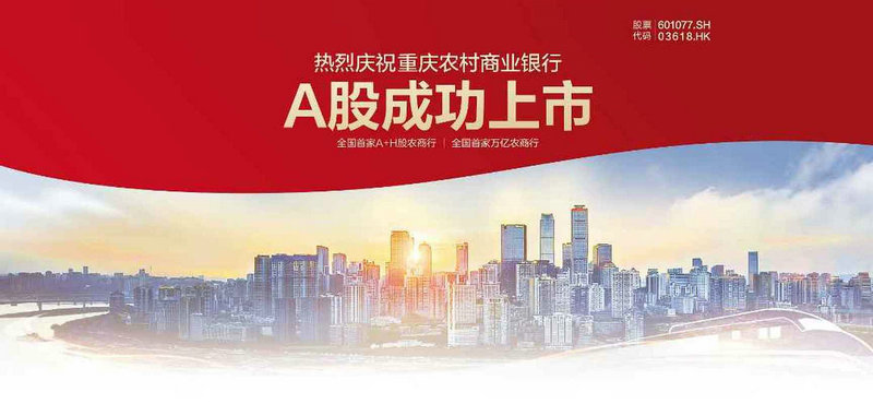 公墓基金的C类份额代表的收费模式（债券基金的