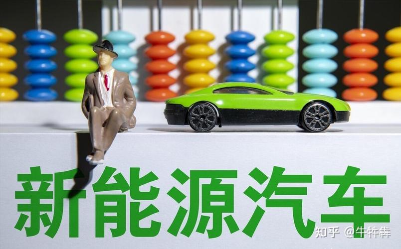 东方财富软件数据导出