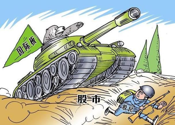 证监会共享集团（九鼎集团股吧430719）