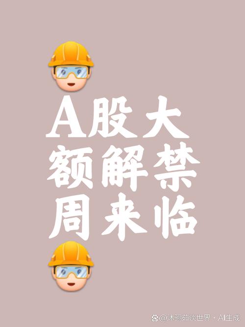 奥多比股票(道富银行股票) 奥多比股票(道富银行股票)