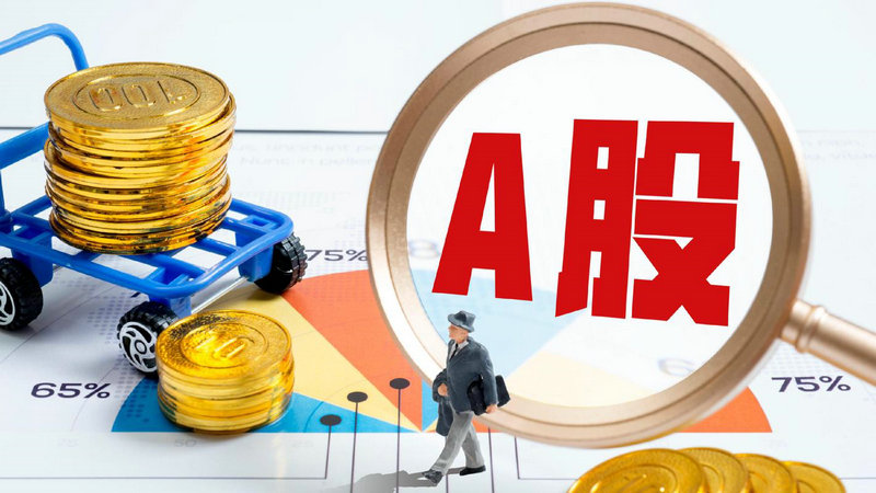 商业航天概念持续活跃 板块再迎重磅催化