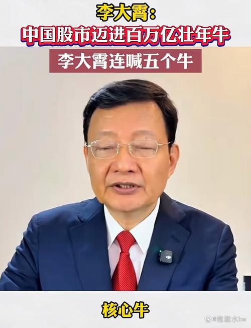 怎么分析每股收益同比增长率（每股收益同比增