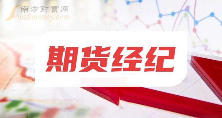 道琼斯指数行情_道琼道琼斯指数行情