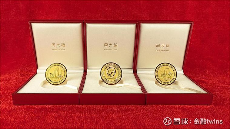 准星级客户可以申请信用卡吗（工行信用卡成功