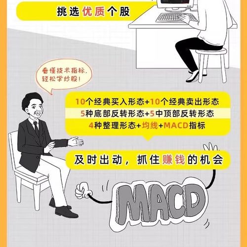 顺灏股份烟草（顺灏股份能不能涨）