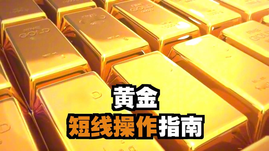 招财盈为什么周末没有收益（理财盈周末是什么