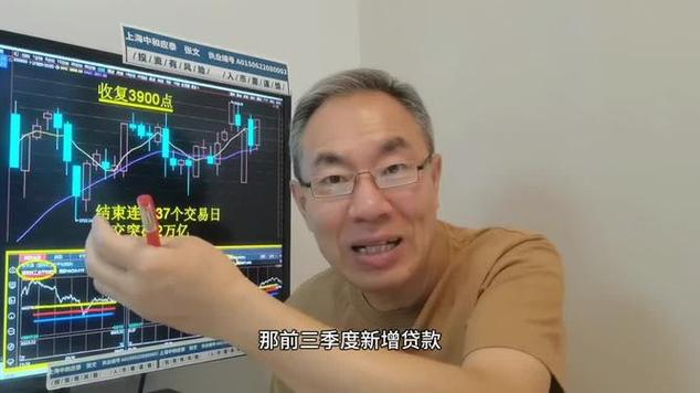 交银施罗德基金慧享14号（交银施罗德新生活力基