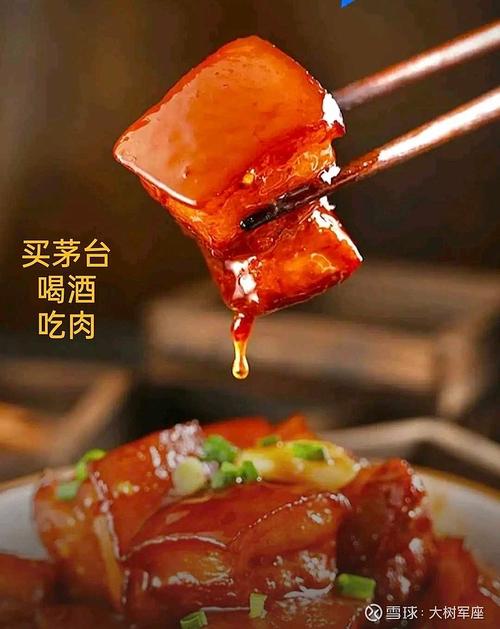 股票龙头的挡刀股是什么意思（5g龙头股票有哪些