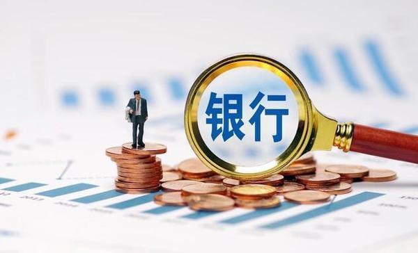 期权保险策略的特点是（期权四种基本策略）