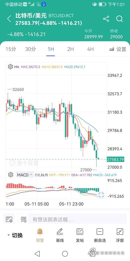 国家级农业龙头企业500强（国家重点龙头企业）
