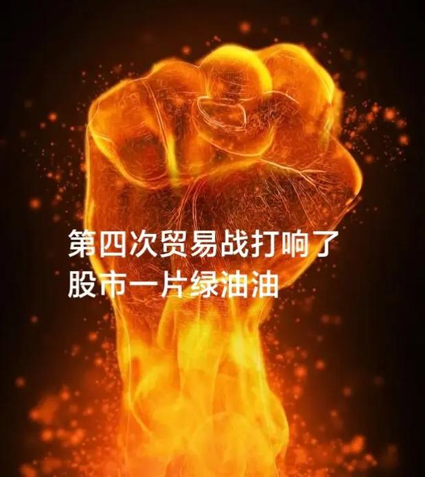 次新券商股哪家实力最强（新证券法受益股）