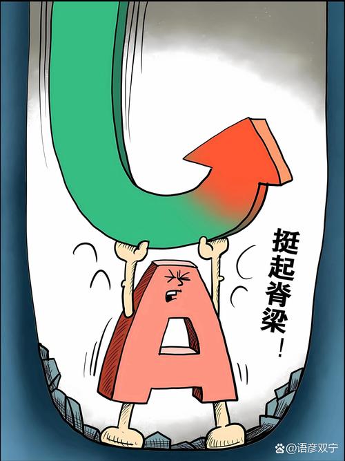 六宝基金陶珊珊（六宝基金姜培华出狱现在哪里
