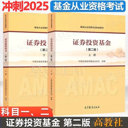 中国建筑股票行情走势（首钢股份股票行情走势