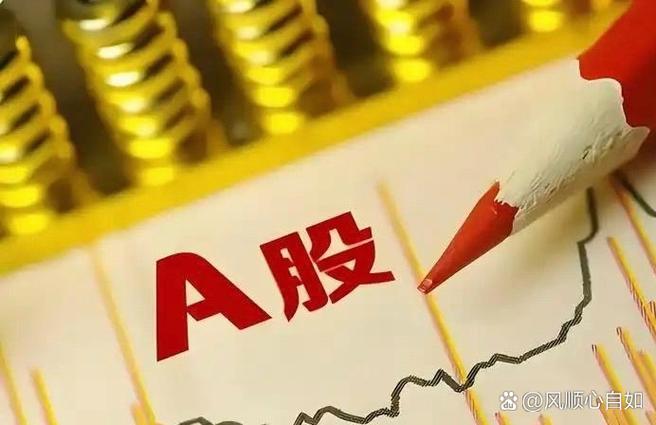 如何计算主力的***比例和持仓成本（主力持仓