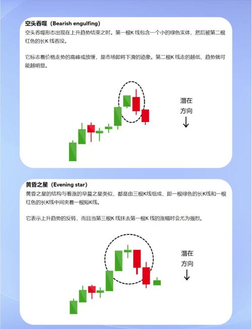 余额宝里的钱会损失吗（支付宝千万别放太多钱