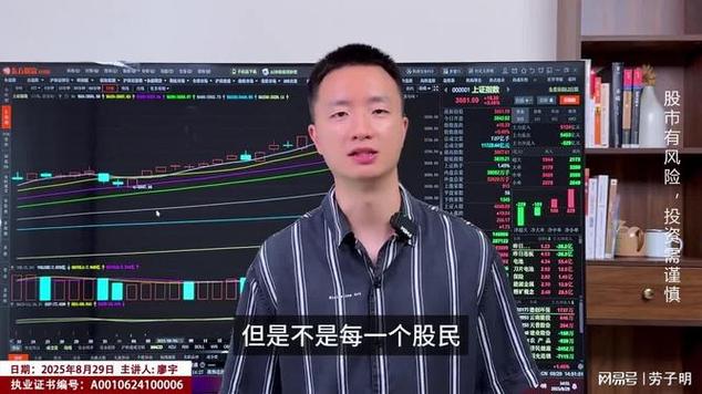 600655历史数据（600655股票走势图）