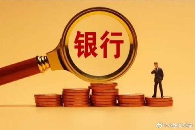 众源新材股票行情