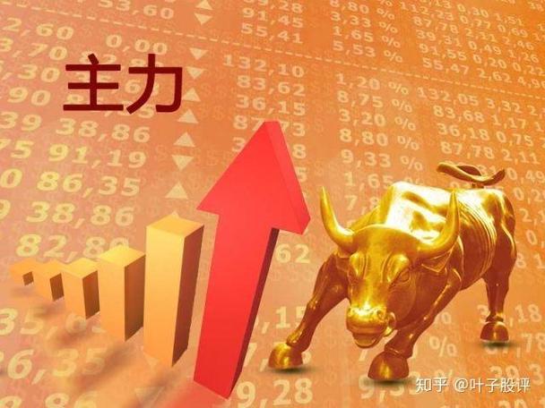 3d打印股票龙头股有哪些（3d打印真正龙头股）