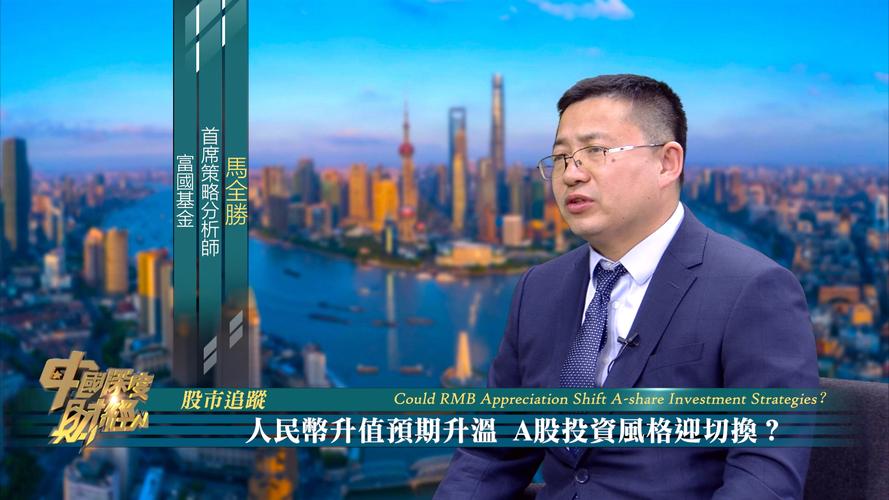 基金是不是4个月换一次持仓（持仓盈亏）