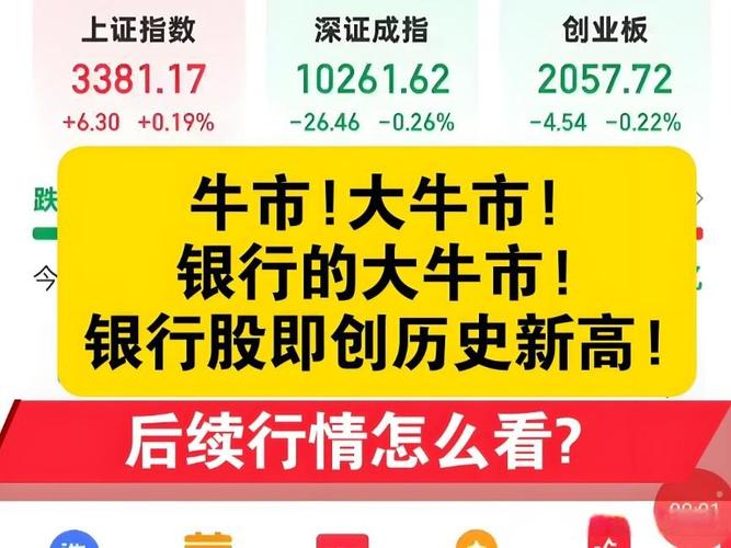 如何区分中小板和主板（深圳中小板与主板的区