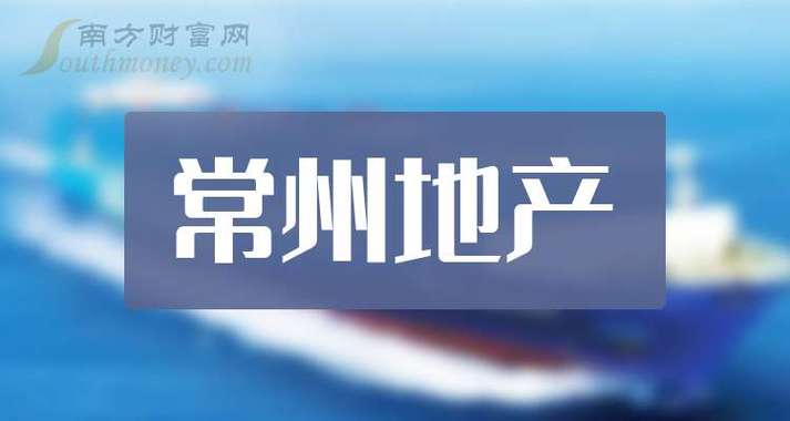 股市举牌新规（股票举牌是利好吗）